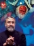Rumi’s Discoveries and Magical Prescription for World Peace: A Lecture by Dr. Majid Naini
